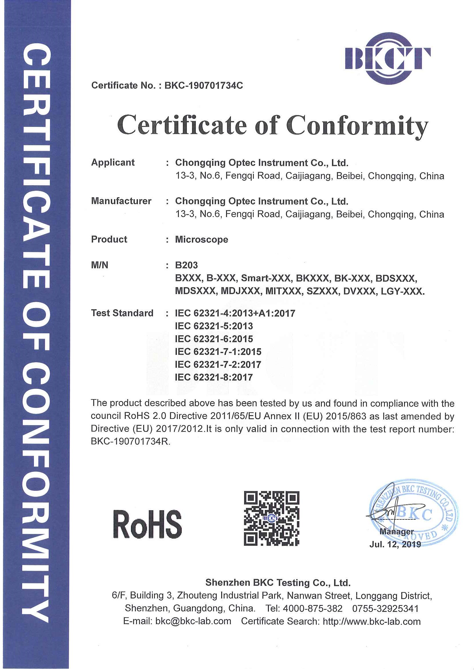 Rohs Certificates